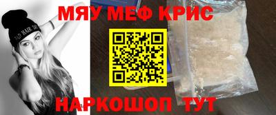 гидра Ирбит