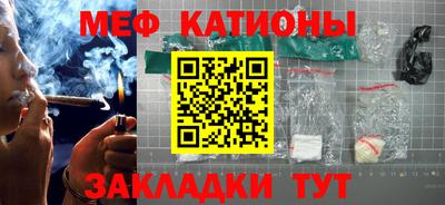 прущие крисы Изобильный