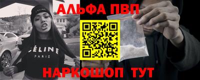 прущие крисы Изобильный