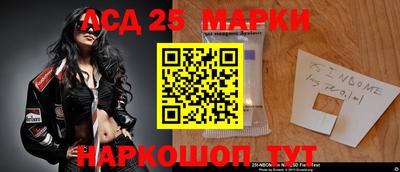 гидра Ирбит