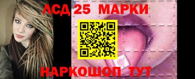 прущие крисы Изобильный
