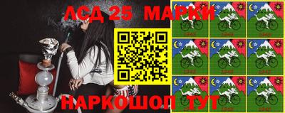 прущие крисы Изобильный