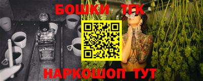 прущие крисы Изобильный