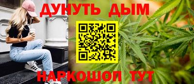 прущие крисы Изобильный