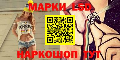 прущие крисы Изобильный