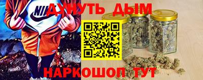 прущие крисы Изобильный