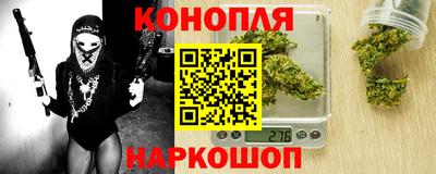 мескалин Ипатово