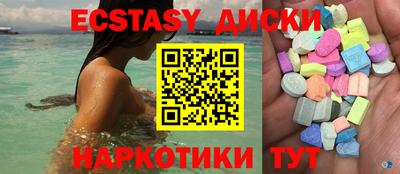 прущие крисы Изобильный