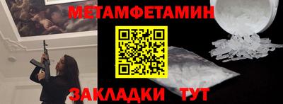 прущие крисы Изобильный