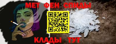 прущие крисы Изобильный
