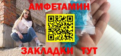 прущие крисы Изобильный